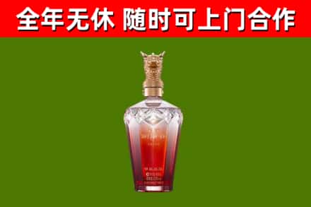 新抚区回收剑南春价格